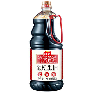 海天 金标生抽 1.6L