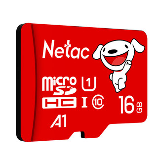 Netac 朗科 P500 京东联名版 Micro-SD存储卡 16GB（UHS-I、U1、A1）