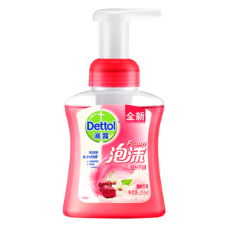 Dettol 滴露 樱桃芬芳泡沫抑菌洗手液 250ml+补充装225ml*2