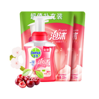 Dettol 滴露 樱桃芬芳泡沫抑菌洗手液 250ml+补充装225ml*2