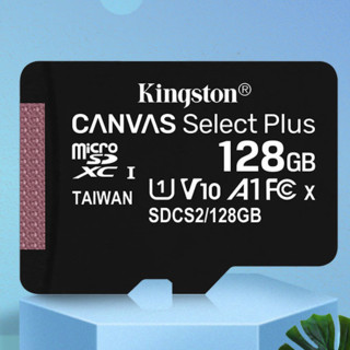 Kingston 金士顿 SDCS2系列 Micro-SD存储卡 128GB（UHS-I、V10、U1、A1）