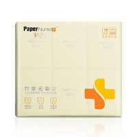 PaperNurse 纸护士 本色手帕纸 超韧竹浆4层6片36包