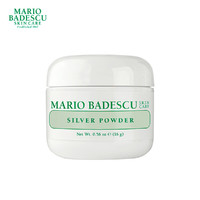 美护大赏：MARIO BADESCU 快速吸油去黑头粉 16g