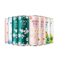 RIO 锐澳 鸡尾酒樱花季节限定新品5口味330ml*8罐