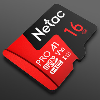 Netac 朗科 P500 至尊PRO版 Micro-SD存储卡（USH-I、V10、U1、A1）