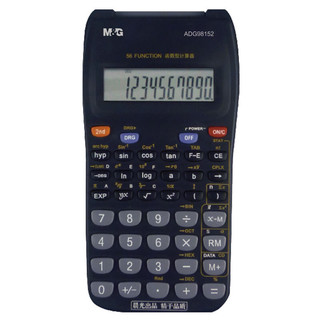 M&G 晨光 文具经典黑色函数计算器 学生多功能科学计算机(适用于小学初中) 单个装ADG98152