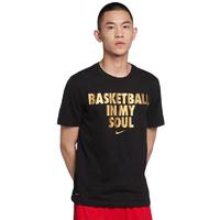 NIKE 耐克 DRI-FIT 男子运动T恤 BQ3646