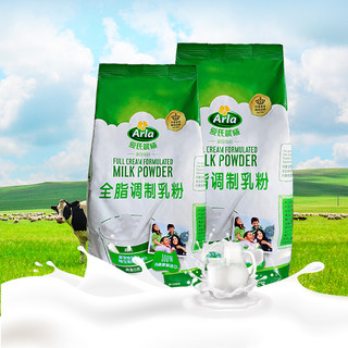 Arla 全脂调制乳粉 1kg