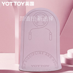 yottoy Ayjtsd 201111 家用瑜伽垫