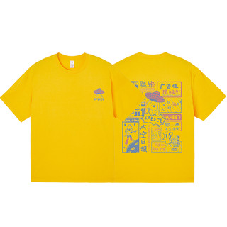 BFDQJS 邦乔仕 男女款圆领短袖T恤套装 2条装 黄色 S