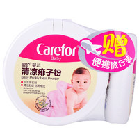Carefor 爱护 婴儿清凉痱子粉 140g