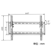 Loctek 乐歌 PSW798MT  电视机支架 32-65英寸