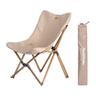 naturehike 挪客户外 便携折叠椅 nh19y001