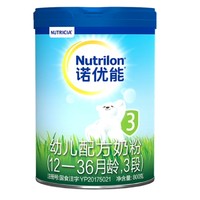 88VIP：Nutrilon 诺优能 pro 婴儿奶粉 3段 800g