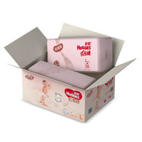 HUGGIES 好奇 铂金装系列 拉拉裤 XL128/XXL100片