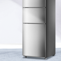 伊莱克斯 228升三门冰箱风冷无霜一级能效变频节能家用电冰箱以旧换新 BCD-220MITD