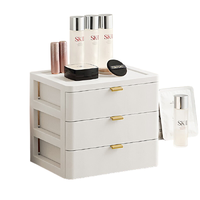 Jeko&Jeko 捷扣 SWB-5708 收纳柜(3层、抽屉式、26*19.5*22.3cm、法意白)