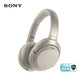 SONY 索尼 WH-1000XM3 国行高解析度无线蓝牙降噪 头戴式耳机（触控面板 智能降噪 长久续航）铂金银