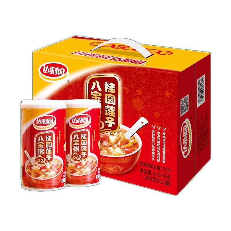 达利园其他方便食品_达利园八宝粥五谷营养早餐罐头清甜不腻方便