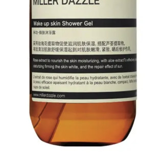 MILLER DAZZLE 米叻 男士焕肤沐浴露 500ml