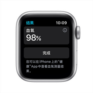 Apple Watch Series 6智能手表GPS款 44毫米银色铝金属表壳 白色运动型表带 M00D3CH/A