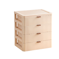 Jeko&Jeko 捷扣 SWB-5709 收纳柜(4层、抽屉式、26*19.5*29cm、藕粉色)