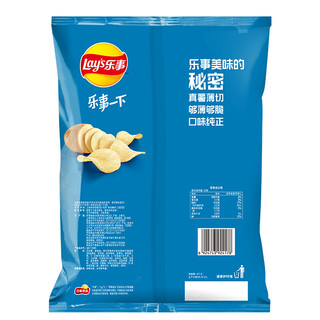 Lay's 乐事 超值分享系列 马铃薯片 意大利香浓红烩味 135g