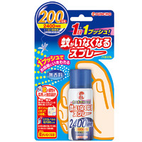 KINCHO日本金鸟驱蚊杀蚊驱蝇杀蝇喷雾室内灭蚊用品家用卧室200次