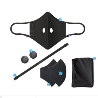 AIRINUM 睿铂 睿铂2.0系列 呼吸阀口罩 儿童款 xs 2只 玛瑙黑