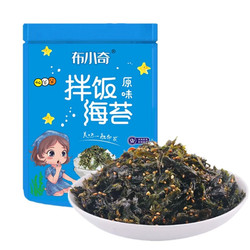 布小奇 拌饭海苔 原味100g