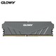 GLOWAY 光威 天策系列 台式机内存 DDR4 3200 8GB