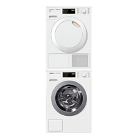 Miele 美诺 WDB020C+TDB120C 热泵式洗烘套装