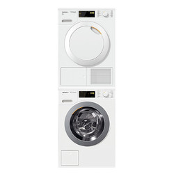 Miele 美诺 WDB020C+TDB120C 热泵式洗烘套装