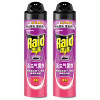 雷达蚊香 Raid 杀虫剂喷雾 清香型 600ml*2瓶 杀蟑喷雾