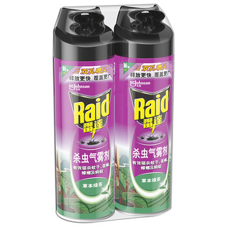 Raid 雷达蚊香 杀虫气雾剂 550ml*4瓶 草本绿茶