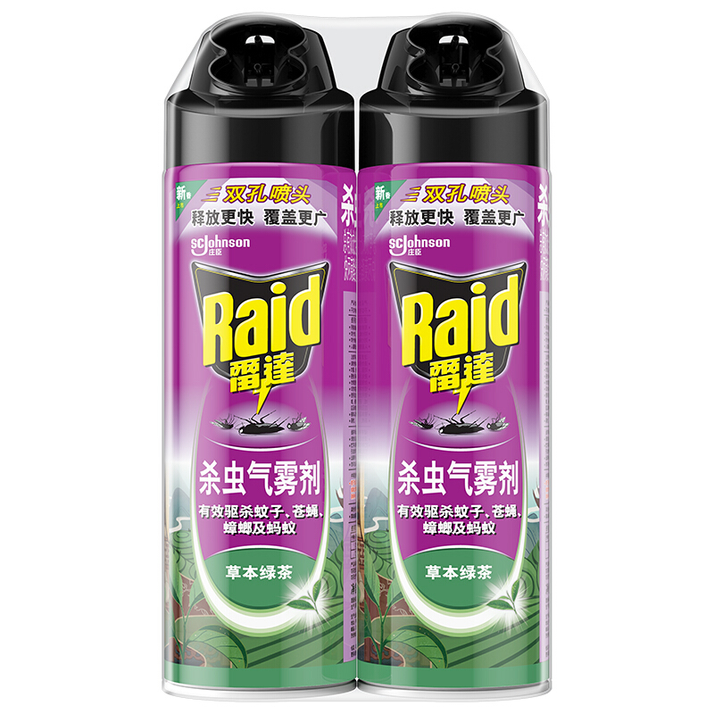 Raid 雷达蚊香 杀虫气雾剂 草本绿茶