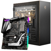 MSI 微星 MPG SEKIRA 500G 黑金佩龙斧 E-ATX机箱 半侧透 黑色+MEG X570 ACE主板