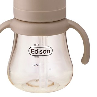 EDISON 爱迪生 儿童吸管杯+2组重力球配件 240ml 米色