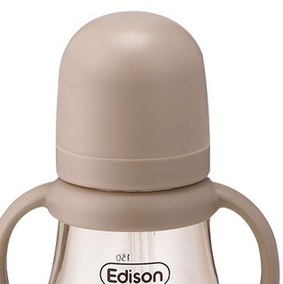 EDISON 爱迪生 儿童吸管杯+2组重力球配件 240ml 米色