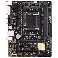ASUS 华硕 A68HM-K A68 M-ATX主板 （AMD A68、FM2+）
