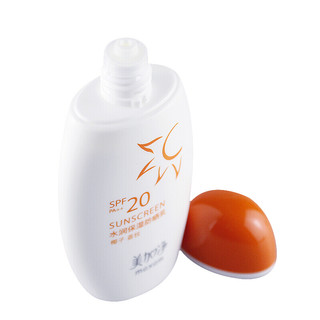 maxam 美加净 水润保湿防晒乳 SPF20 PA++ 50ml