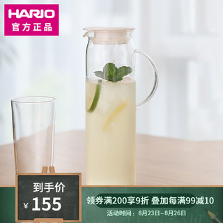 HARIO 大容量冷水壶 象牙白1000ml