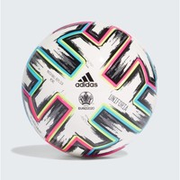 adidas 阿迪达斯 FH7342 欧洲杯观赏用足球