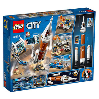 LEGO 乐高 City城市系列 60228 深空火箭发射控制中心