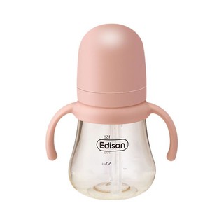 EDISON 爱迪生 儿童吸管杯+2组重力球配件 240ml 粉色