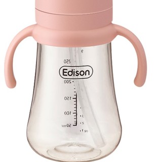 EDISON 爱迪生 儿童吸管杯+2组重力球配件 330ml 粉色