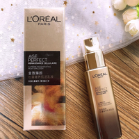 L'OREAL PARIS 巴黎欧莱雅 金致臻颜松露乳液 50ml