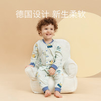 babycare 儿童家居服套装