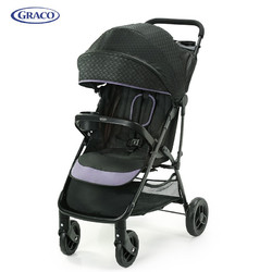 GRACO 葛莱 7个月-3岁婴儿推车轻便可折叠高景观儿童推车 紫色