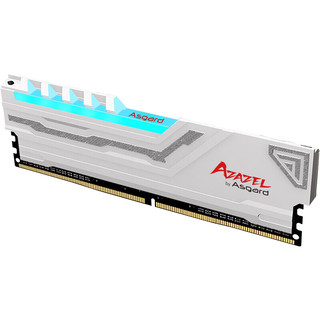 Asgard 阿斯加特 阿扎赛尔 DDR4 3200MHz RGB台式机内存 灯条 象牙白 16GB 8GB*2